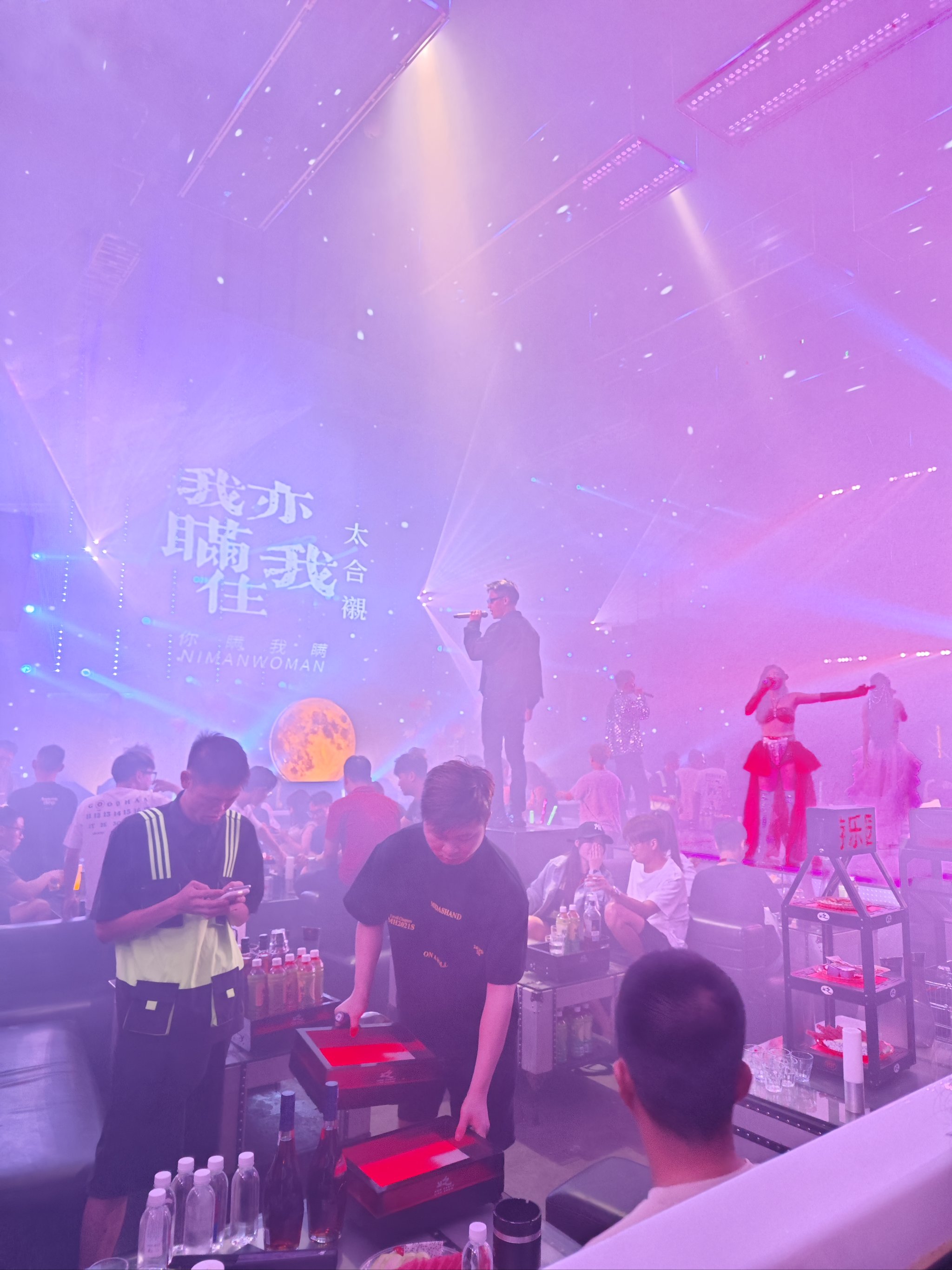 天水商务ktv开启商务ktv新玩法-清水县ktv预订